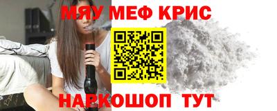 apvp Ливны