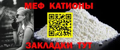 mdma Ликино-Дулёво