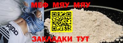 apvp Ливны