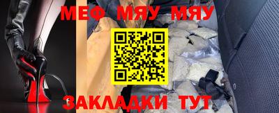 apvp Ливны