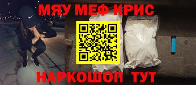 mdma Ликино-Дулёво