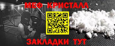 гашишное масло Лесосибирск