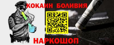 apvp Ливны
