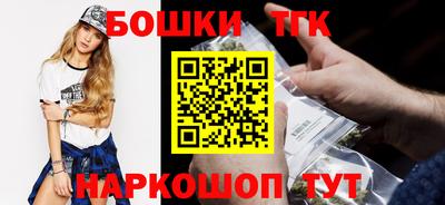 apvp Ливны
