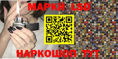 mdma Ликино-Дулёво