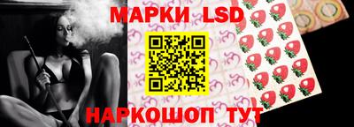 mdma Ликино-Дулёво