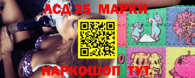 apvp Ливны