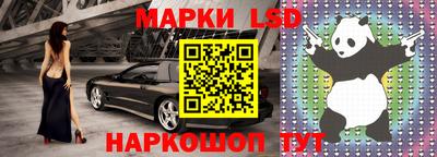 apvp Ливны