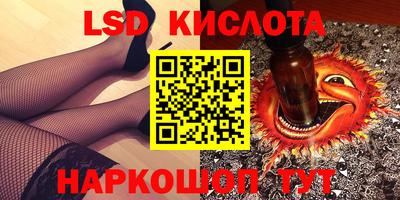 mdma Ликино-Дулёво