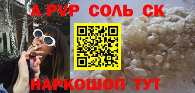 mdma Ликино-Дулёво