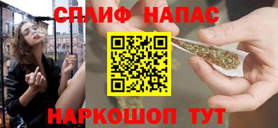 гашишное масло Лесосибирск