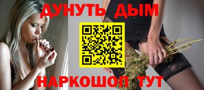 mdma Ликино-Дулёво