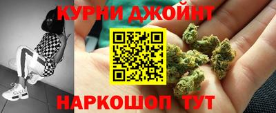 apvp Ливны