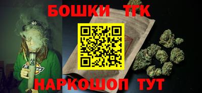 apvp Ливны