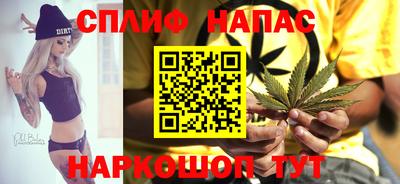 mdma Ликино-Дулёво