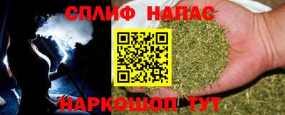 apvp Ливны