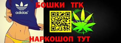 mdma Ликино-Дулёво
