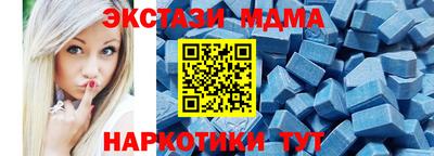 гашишное масло Лесосибирск