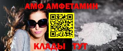 гашишное масло Лесосибирск