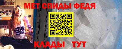apvp Ливны
