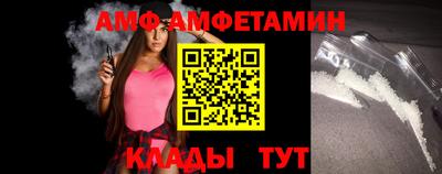 гашишное масло Лесосибирск