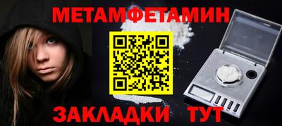 apvp Ливны