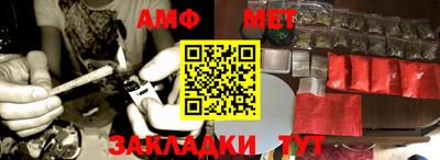 гашишное масло Лесосибирск