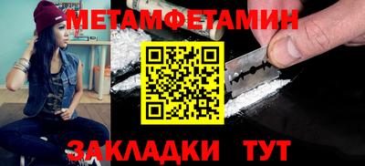apvp Ливны