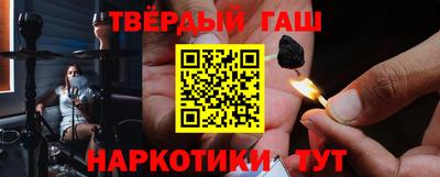 apvp Ливны