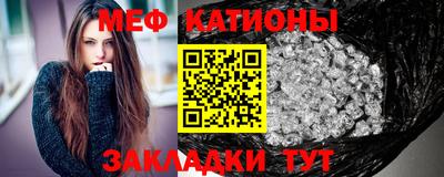 apvp Ливны