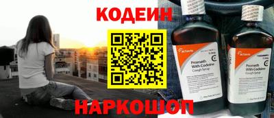 apvp Ливны