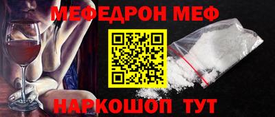 гашишное масло Лесосибирск