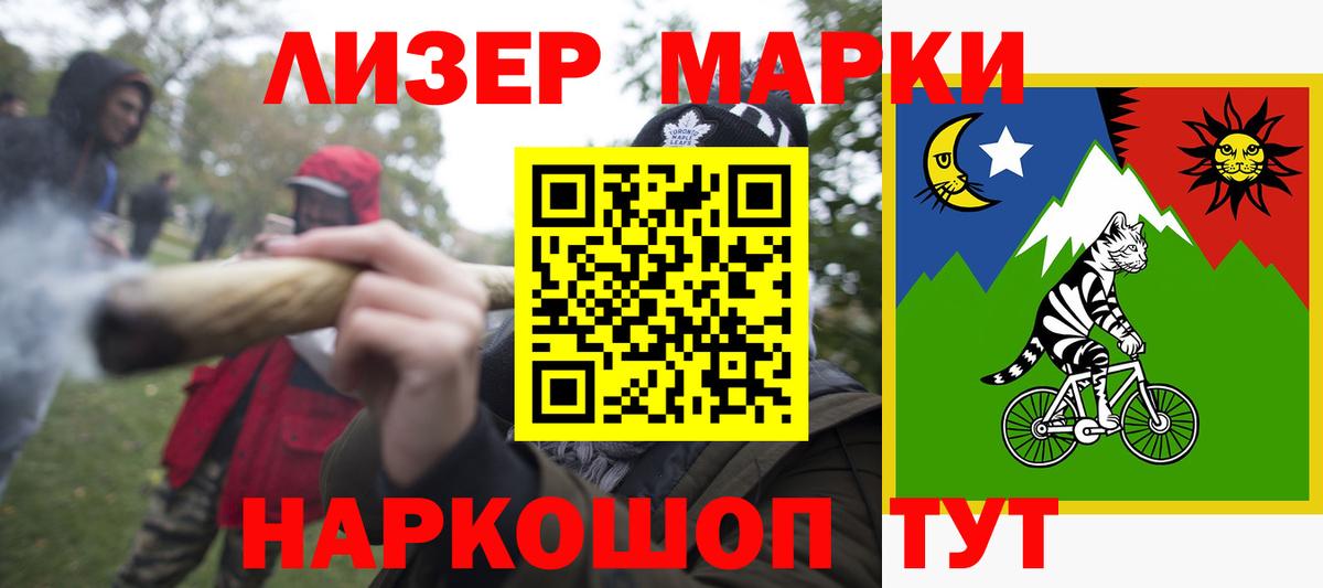 Лсд 25 экстази кислота  Лсд 25 экстази кислота  Лсд 25 экстази  Вход с VPN  Камышин 