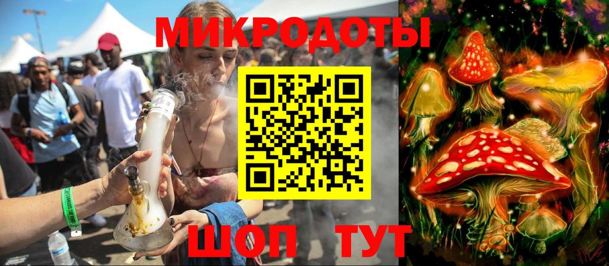 Камышин  цена наркотик  Вход с VPN  Псилоцибиновые грибы Cubensis 